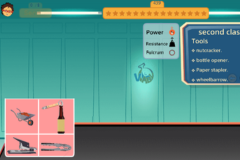 روافع النوع الثاني